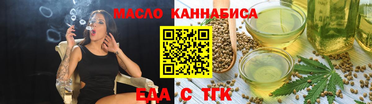 АМФЕТАМИН   Городец  Вход с VPN  Мефедрон   APVP СК кристаллы 