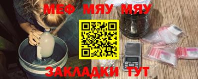марки nbome Ливны