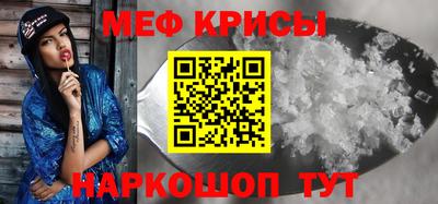 герыч Лесосибирск