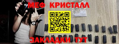 марки nbome Ливны