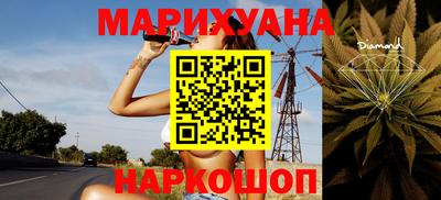 герыч Лесосибирск