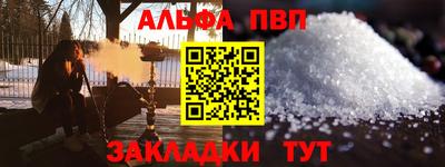 марки nbome Ликино-Дулёво