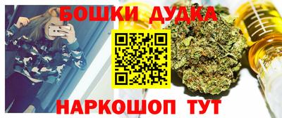 герыч Лесосибирск