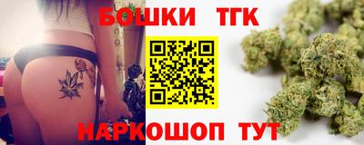 герыч Лесосибирск