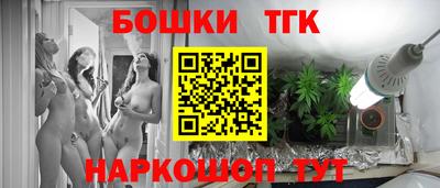 герыч Лесосибирск