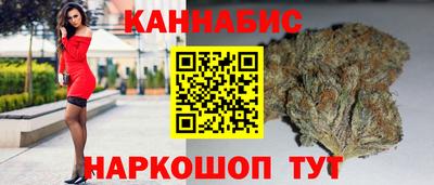 герыч Лесосибирск