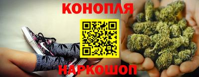 герыч Лесосибирск