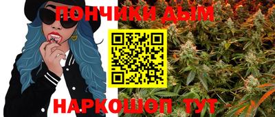 марки nbome Ликино-Дулёво