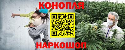 марки nbome Ликино-Дулёво