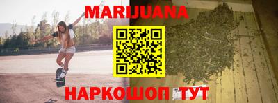 герыч Лесосибирск