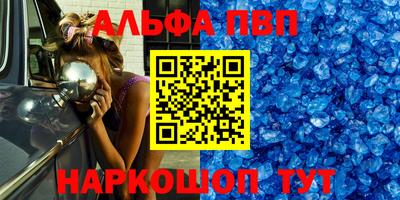 марки nbome Ликино-Дулёво