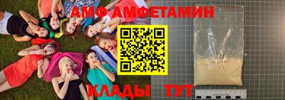 марки nbome Ликино-Дулёво