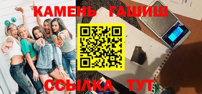 марки nbome Ликино-Дулёво