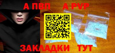 марки nbome Ликино-Дулёво