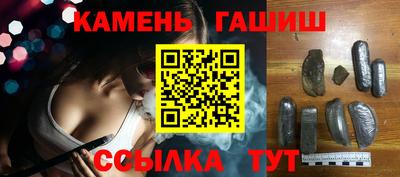 марки nbome Ливны