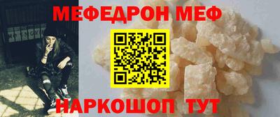 марки nbome Ливны