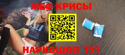 марки nbome Ликино-Дулёво