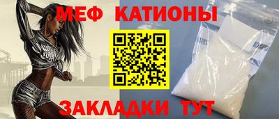 герыч Лесосибирск