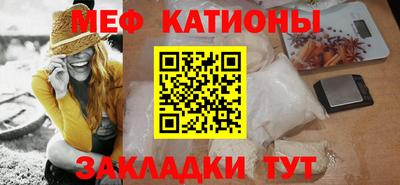 марки nbome Ливны